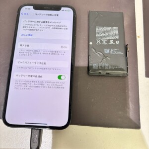 iPhone12　バッテリー交換