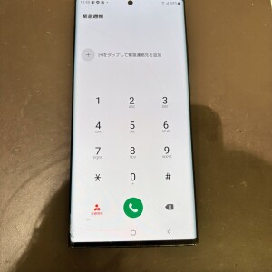 Galaxynote20ultra　画面割れ修理