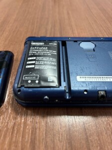 3DSLL　バッテリー交換　奈良市帝塚山