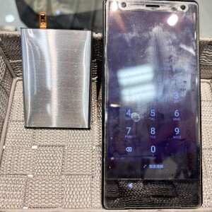 XperiaXZ2　バッテリー交換