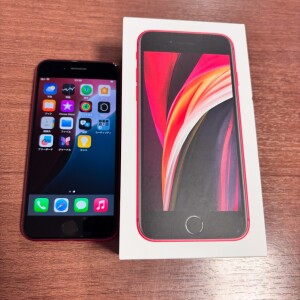 奈良市大宮町　iphoneSE第二世代　買取