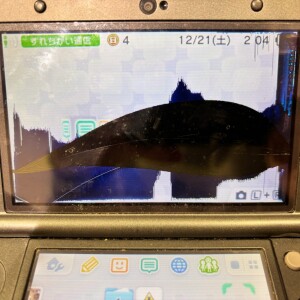 New3DSLL　上液晶修理　奈良県奈良市押熊町
