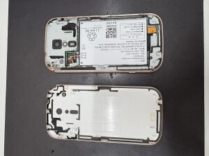 ARROWSMe　バッテリー交換　奈良県天理市藤井町