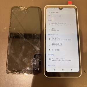 奈良市佐紀町　AQUOSwish2　液晶故障修理