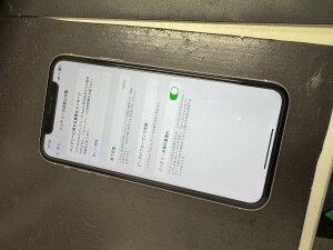 iPhoneのバッテリー