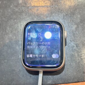 奈良県奈良市歌姫町　Applewatchseries7　バッテリー交換