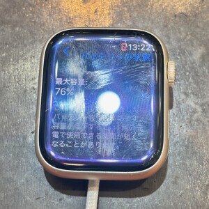 奈良県奈良市歌姫町　Applewatchseries7　バッテリー交換