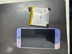 Android　奈良県