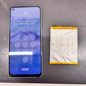 奈良市あやめ池　OPPORENO9A　バッテリー交換-