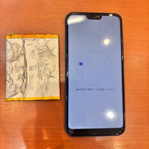 奈良市油阪町　Zenfone9　バッテリー交換