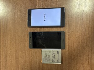 Xperia修理　奈良県奈良市下山町