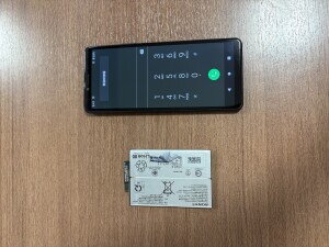 Xperia10Ⅱ　バッテリー交換　奈良県奈良市椚町