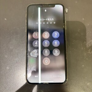 天理市杉本町　iPhoneX　液晶交換修理