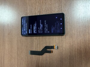 AQUOS　ドックコネクター交換　奈良県奈良市日笠町