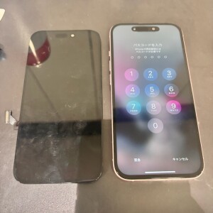 奈良市あやめ池　iPhone13　液晶交換修理