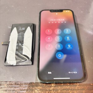 奈良市三条栄町 iPhone14　バッテリー交換