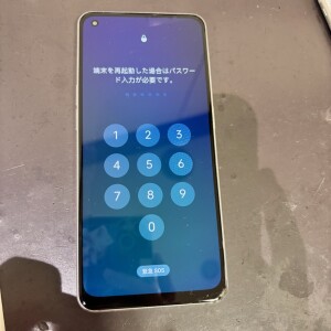 奈良市大宮町 OPPORENO9A フロントパネル交換