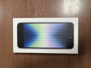 iPhone買取 奈良県奈良市柏木町