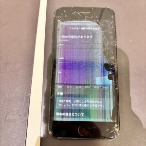 奈良県奈良市押熊町　iPhoneSE第三世代　パネル交換修理
