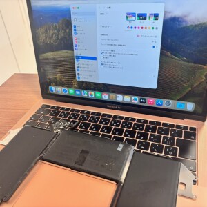 奈良県奈良市大宮町　MacBookAir13（A1932）　バッテリー交換
