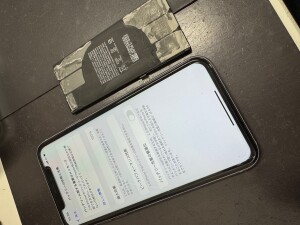 奈良県でiPhone修理