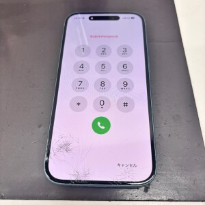 奈良県生駒市東生駒　iPhone16　画面割れ修理