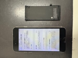 iPhoneのバッテリー交換