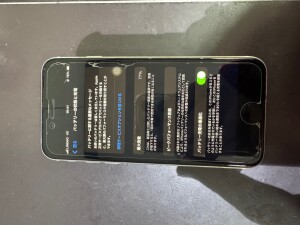 iPhoneのバッテリー交換