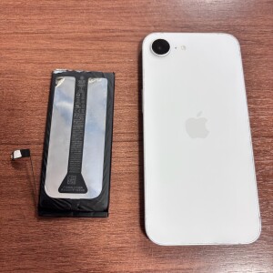 奈良県奈良市大森町　iPhone16e　バッテリー交換