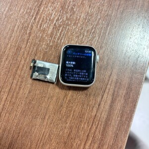 奈良県奈良市青山 ApplewatchSE バッテリー交換