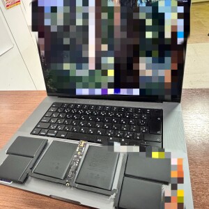 奈良県奈良市三碓 MacBookProA2485　バッテリー交換