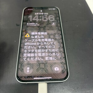 奈良県生駒市壱分町　iPhone16e　充電口交換