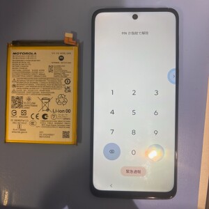 奈良県奈良市学園大和町　motoG64　バッテリー交換