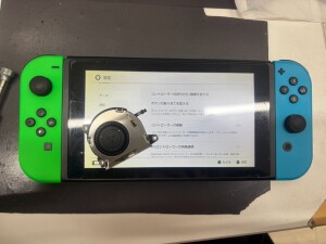 奈良市生駒市緑が丘　Switch　冷却ファン修理