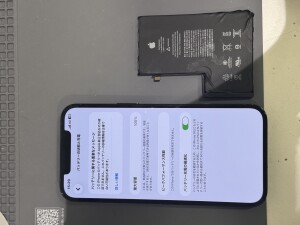 iPhone11　バッテリー交換