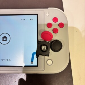 奈良県奈良市三条大路　Switchlite　ジョイコンスティック修理
