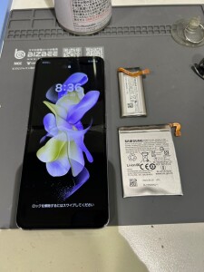奈良県奈良市押熊町 GalaxyZfirip4 バッテリー交換