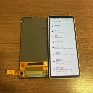 奈良市法華寺町　Xperia10Ⅳ　フロントパネル交換