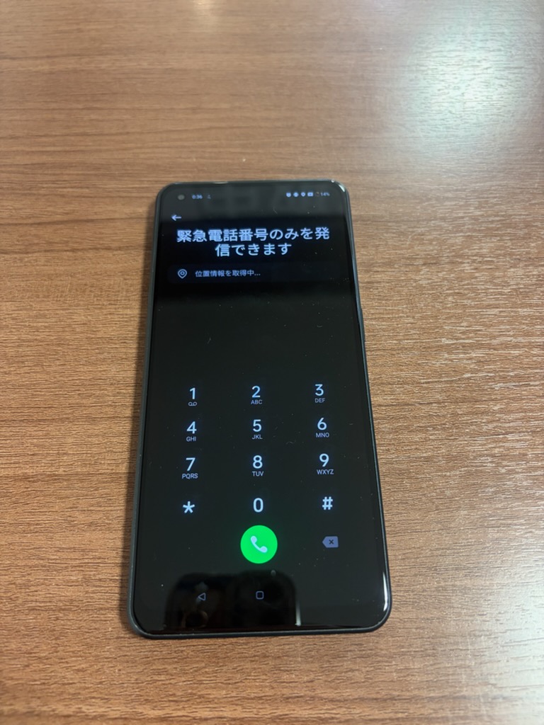 奈良県奈良市秋篠町　OPPORENO9A　水没復旧作業