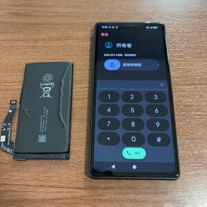 奈良県生駒市真弓南　Googlepixel7A　バッテリー交換