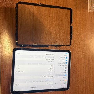 奈良県生駒市ひかりが丘 iPad10 ガラス交換