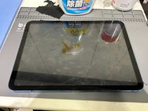 奈良県生駒市萩の台　iPad10　起動不良