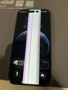 奈良県生駒郡斑鳩町 iphone15Pro 画面修理
