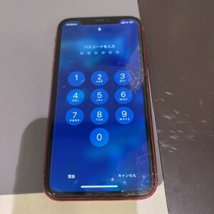 奈良県生駒郡平群町　iphone11　画面割れ修理