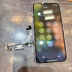 奈良県奈良市三碓　iphone14　充電口交換