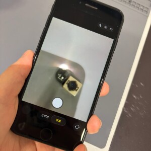 奈良県生駒市東生駒　iphoneSE第二世代　カメラ交換