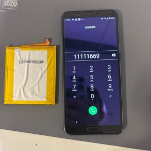 奈良県奈良市押熊町　AQUOSsense3plus　バッテリー交換