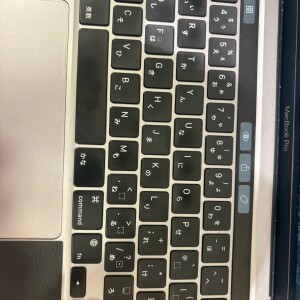 奈良県奈良市秋篠町　MacBook（A2338）　タッチバー交換修理