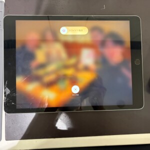 奈良県奈良市神殿町　iPad9　ガラス割れ修理
