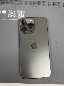 奈良県大和郡山市iPhone買取